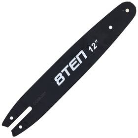 8ten 810-ccg2209b 12 Inch Chainsaw Guide Bar .043 3/8 44dl Chain For Stihl Ms170 017 009 018 023