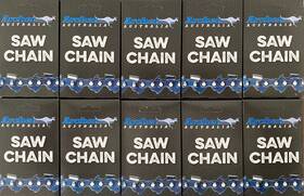Archer Fc-d-050-50dl 10 Pack 14 Inch Chainsaw Chain Full Chisel 3/8lp-050-50dl