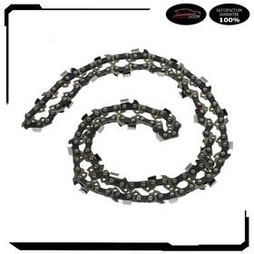Autoutdoor Add17744029r 14 Inch Chainsaw Chain For Echo Cs-310 Cs-352 Cs-341 Cs-370 3/8 Lp .050 Gauge 52 Dl