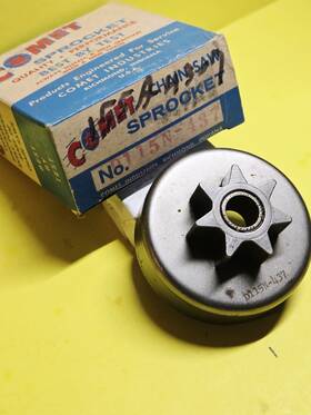 Comet D115n-437 Sprocket 7/16 Inch X 7t David Bradley 8d22 5d19 647d 758d 4d21 6d20