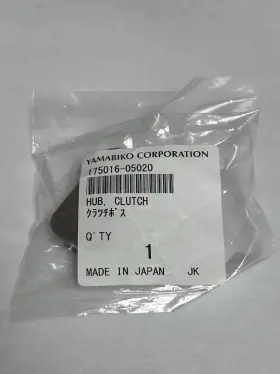 17501605020 Echo Clutch Hub