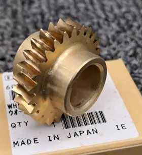 60531011050 Echo - Worm Gear-genuine Oem Part