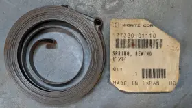 7722001110 Echo Rewind Spring
