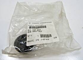 Echo B-3-16 Genuine Kioritz Oil Cap Fits Cs-355t Cs-310 Cs-352 Cs-330t P021005581 #mp1