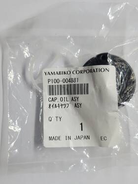 Echo P100004881 Oil Cap Cs-550 Cs-590 Cs-600 Cs-620 Genuine Oem