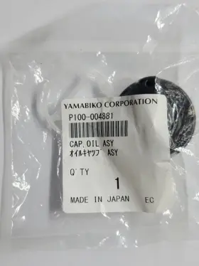 P100004881 Echo Oil Cap Cs-550 Cs-590 Cs-600 Cs-620 Genuine Oem