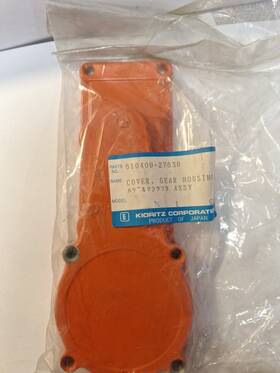 Echo Srs-2100 61040927630 Cover For Gear Housing On Type 1