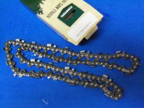 Forester 75dpx060 New Full Chisel Chainsaw Chain 75dpx 60 Drive Link 3/8 Inch .063 1.6mm 33fc 063 60l