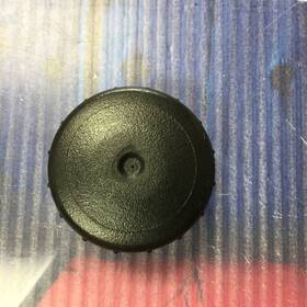Genuine Stihl 4002-710-4000 Fs55 Fs76 Fs81 Fs86 Fs96 Autocut 20-2 21-2 Bump Head Cap 4002 710 4000. 1f