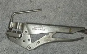 G-605c Granberg Vintage Break-n-mend Chainsaw Chain Repair Tool
