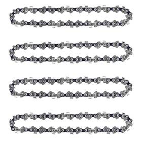 Gsshbr 748327994526 4 Pack 8 Inch Chainsaw Chain 050 Gauge 3/8 Lp Pitch 33 Drive Links P