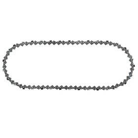 Hipa K1c-066g 16 Inch Chainsaw Chain .325 Pitch Full Chisel .050 Gauge 66 Dl Drive Links New Usa