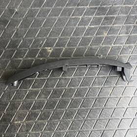 Homelite 98021 Xl2 Super 2 Handle Genuine Oem Nos Cover Plastic Xl