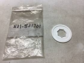 Husqvarna 501831701 Oil Pump Dust Shield 501 83 17-01