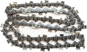 Husqvarna 501842860 Genuine 16 Inch Chainsaw Chain 3/8 .058 60dl Oem Manufacturer