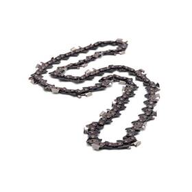 Husqvarna 501847044 Genuine 12 Inch Chain Oem Original Equipment Manufacturer Part
