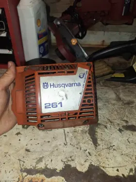 Husqvarna 503 54 17 261 Chainsaw Pull Starter Recoil Oem