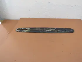 5089120 Husqvarna 16 Inch Chainsaw Bar .325 .058