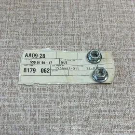 530015917 Husqvarna Bar Nuts For 136 141 235 Chainsaws 2 Pack Oem