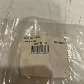 5300298-33 Husqvarna Oil Pump Worm Genuine Part. Lot Of 2