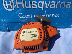 545-063701 Husqvarna 235 240 Starter Rewind Recoil Assembly - Oem