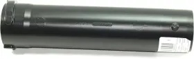 577079301x Husqvarna 577079301 Genuine Oem Middle Tube #