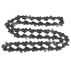 Husqvarna 580987302 14 Inch 3/8 Pitch 49 Drive Links .050 Gauge Chainsaw Chain