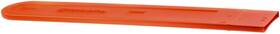 Husqvarna 596704001 18 Inch -20 Replacement Scabbard