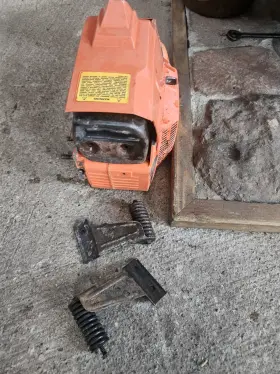 8140384 Husqvarna 281 Chainsaw Parts