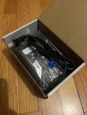 Husqvarna 970487803 Battery Charger 40-c80 40v Tools Genuine Oem