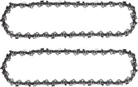 Loggers Art Gens 093201118326 2 Pack 16 Inch Chainsaw Chains 3/8 Lp .050 56 Drive Links Fits Craftsman/sea