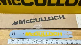 Pn222987 Mcculloch 222987 Nos Oem Mini Mac .050 .375 Lp Chainsaw 12 Inch Guide Bar Bin H