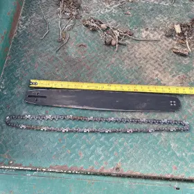 3420 Mcculloch Came Off Silver Eagle Bar And Chain Chainsaw
