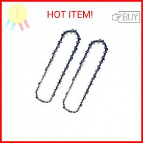 Morocca 445048320339 2pc Replacement Chain For Harbor Freight Pole Saw Portland 62896 63190 68862 Chi