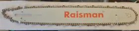 Raisman 750958184481 New 18 Inch Guide Bar And Chain Combo For Stihl .325 .063 See Chart Photo