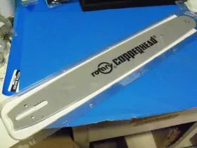 9724520 Rotary 20 Inch .325 .063 81dl Guide Bar Replace Stihl 3003 008 6821 New Rt