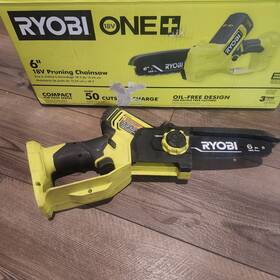 Ryobi 1/4 .043 P25013vnm Pruning Saw Bare Tool No Chain Free Shipping