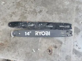314675001 Ryobi Genuine 14 Inch Guide Bar For Ry40502 / And 16 Homelite