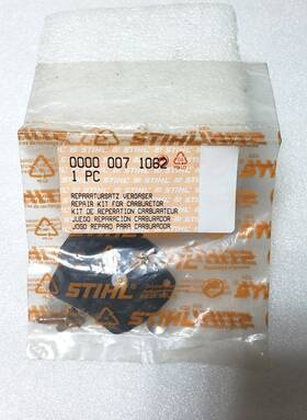 Stihl 0000-007-1062 Carburetor Parts Kit N W
