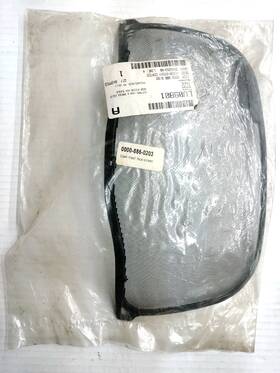 Stihl 0000-886-0203 Oem Genuine New Old Stock Steel Mesh Face Screen