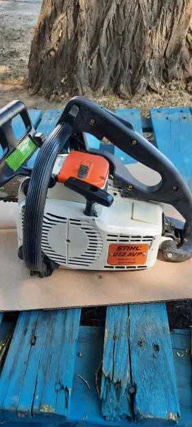 012avp Stihl 012 Avp Chainsaw With 16 Inch Bar And Chain