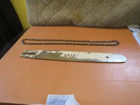 10050004813 Stihl Ms 210 C Chainsaw Oem 16 Inch Bar .050 3/8 55dl