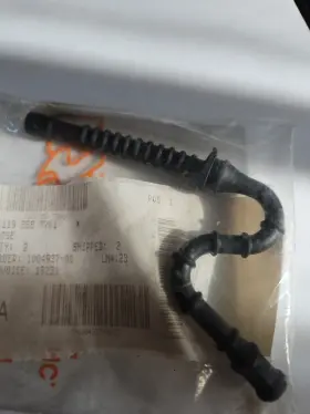 1119-358-7701 Stihl 1 - Genuine Fuel Hose Line 034 036 038 064 Ms380 1119 358 7701 Oem