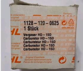 Stihl 1120-120-0625 1128-120-0625 Carburetor