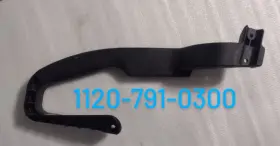 1120-791-0300 Stihl Real New Rear Handle