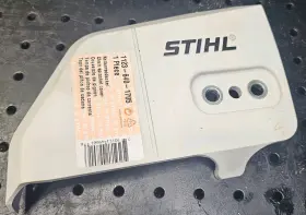 1123-640-1705 Stihl Oem Chain Sprocket Cover 1123 640 1705 Ms170 017 017c 018 018c 021 023 025