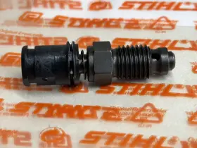 1124-020-9400 Stihl Oem Decompression Valve 1124 020 9400 075 Ave Avreq 076r 076rq 084 R W Rw