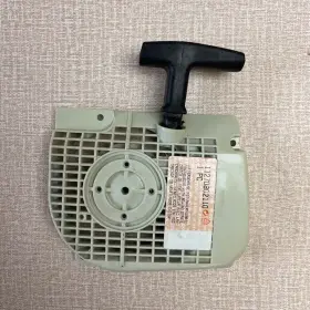 1127-080-2110 Stihl 1127 080 2110 Fan Housing With Rewind Starter Oem Nos