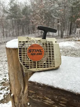 11270841000d Stihl Ms290 - Starter Cover