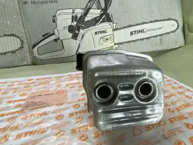 11381400654 Stihl Chainsaw Ms 271 Ms291 291 Oem Muffler